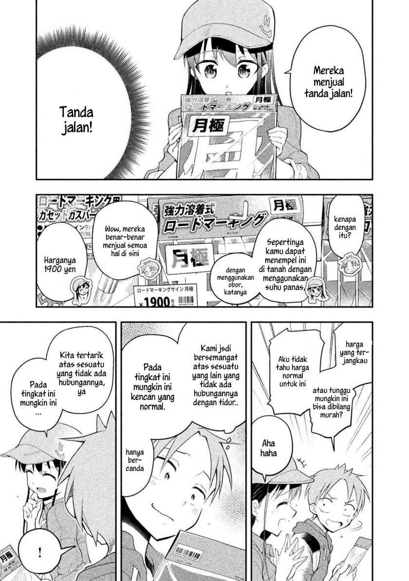 Saeki-san wa Nemutteru Chapter 17 Gambar 8