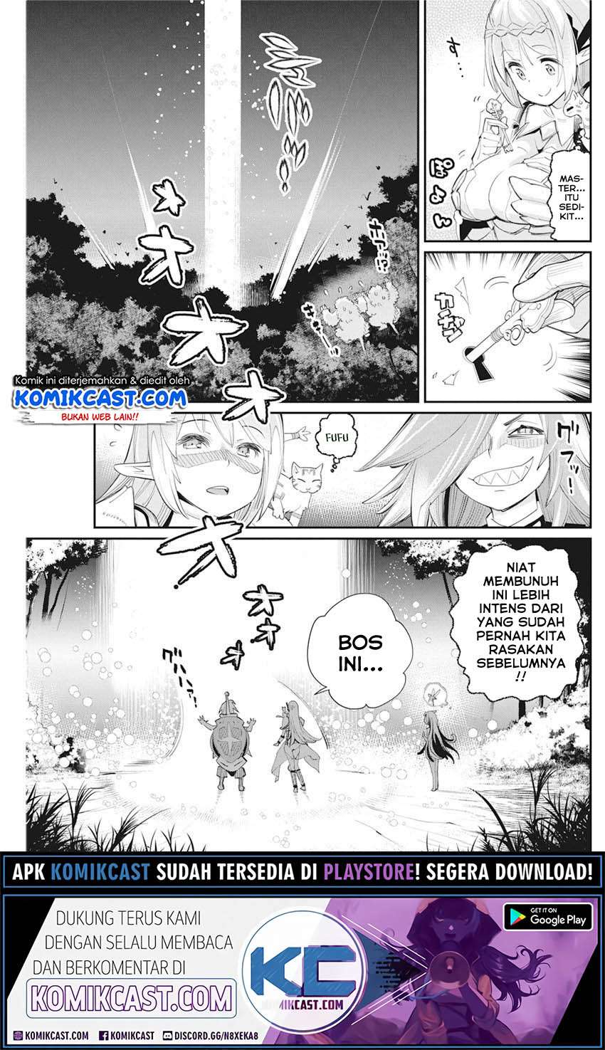 S-Rank Monster no Behemoth Dakedo, Neko to Machigawarete Erufu Musume no Kishi (Pet) Toshite Kurashitemasu Chapter 31 Gambar 23