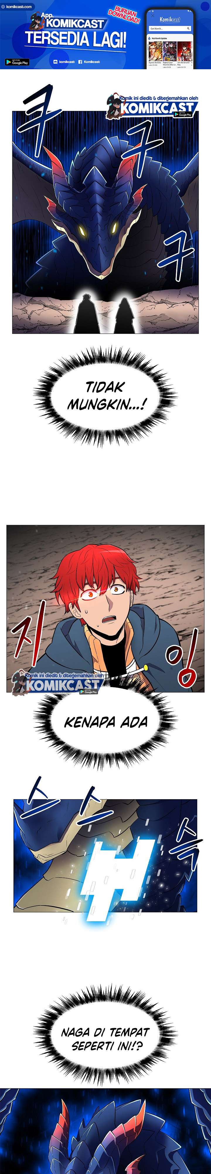 Baca Manhwa Updater Chapter 14 Gambar 2