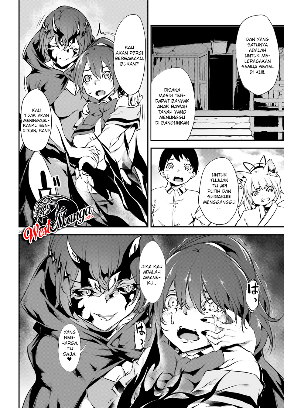 Kuro Homura no Sen Otome Chapter 18 Gambar 23