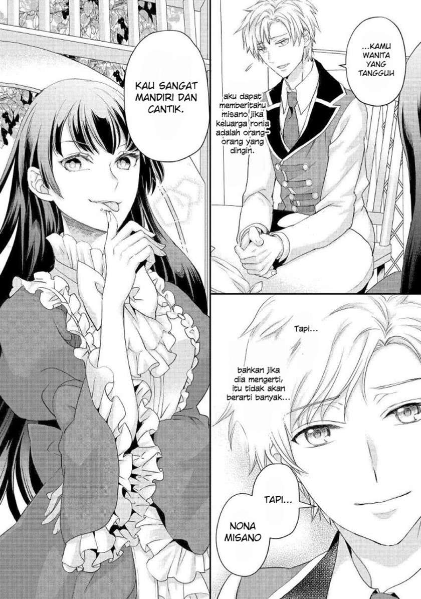 Milady Just Wants to Relax Chapter 18 Gambar 25