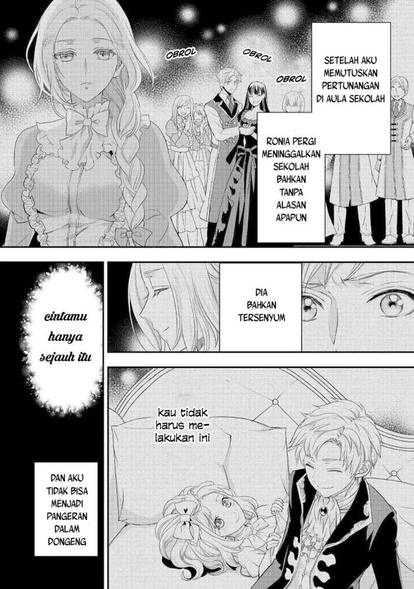 Milady Just Wants to Relax Chapter 18 Gambar 5