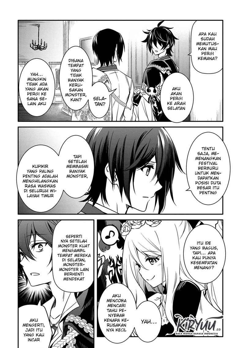 The Strongest Dull Prince’s Secret Battle for the Throne Chapter 11.2 Gambar 7