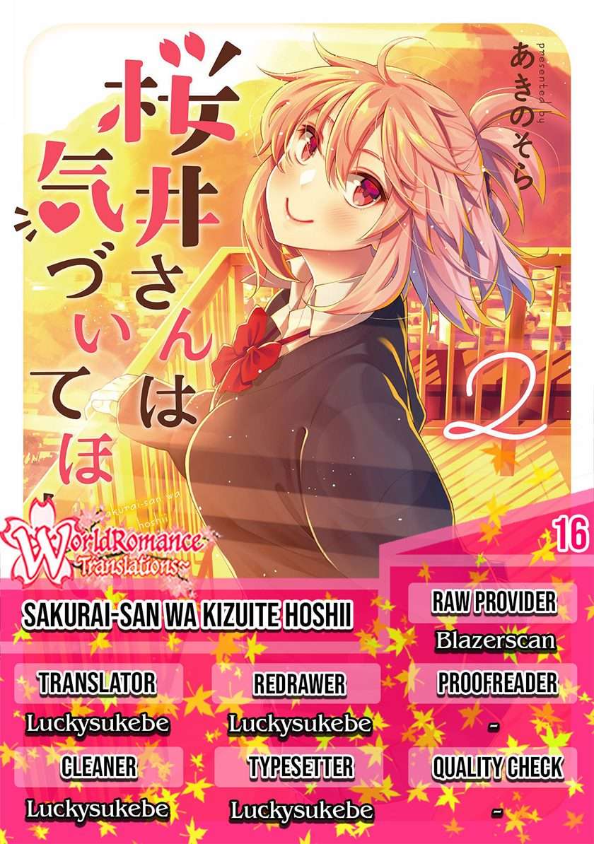 Baca Komik Sakurai-san Wants To Be Noticed Chapter 16 Gambar 1