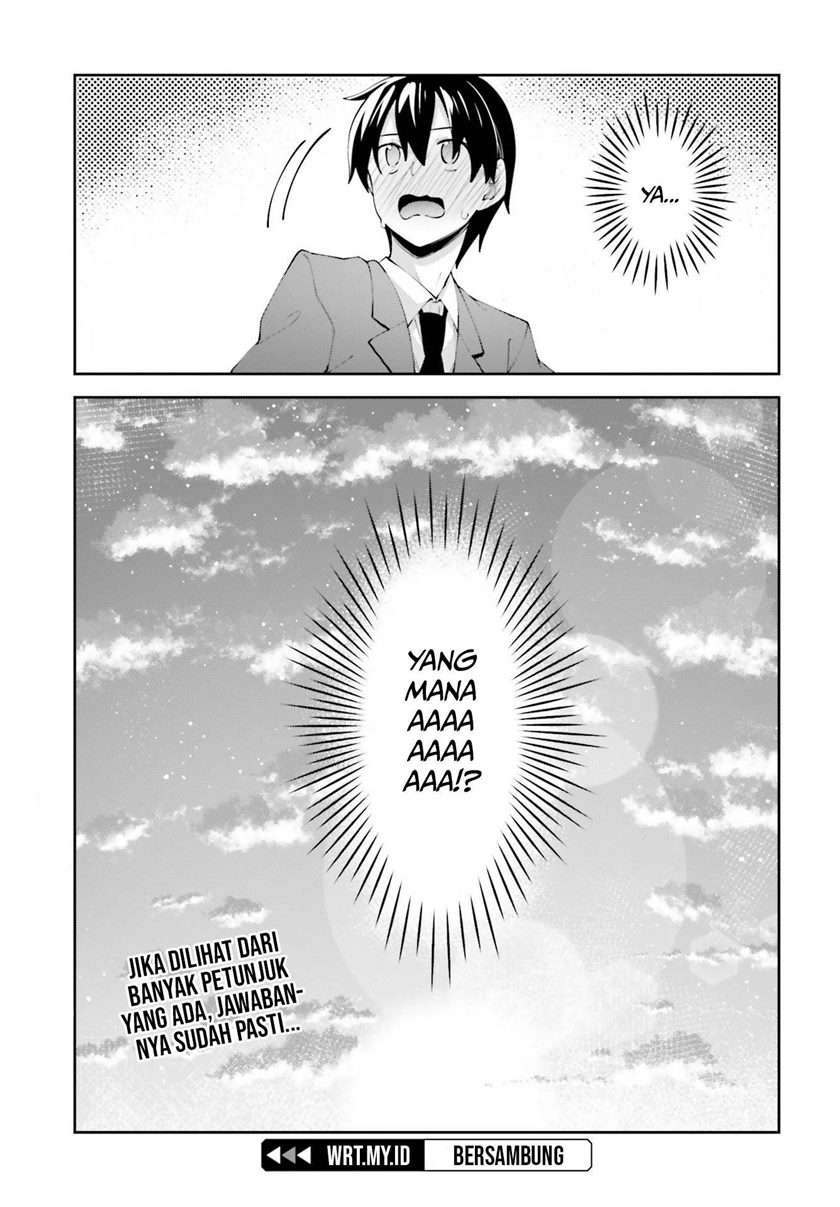 Sakurai-san Wants To Be Noticed Chapter 16 Gambar 22