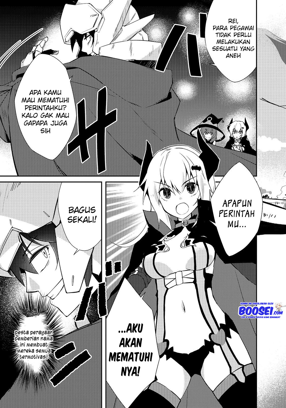 Zettai ni Hatarakitakunai Dungeon Master ga Damin wo Musaboru made Chapter 25 Gambar 11