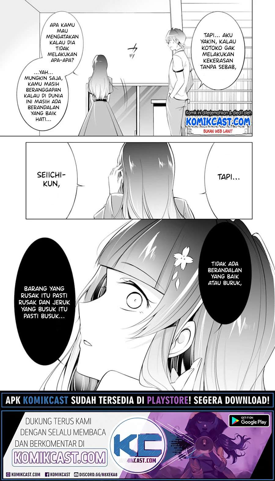 Chuuko demo Koi ga Shitai! Chapter 74 Gambar 10