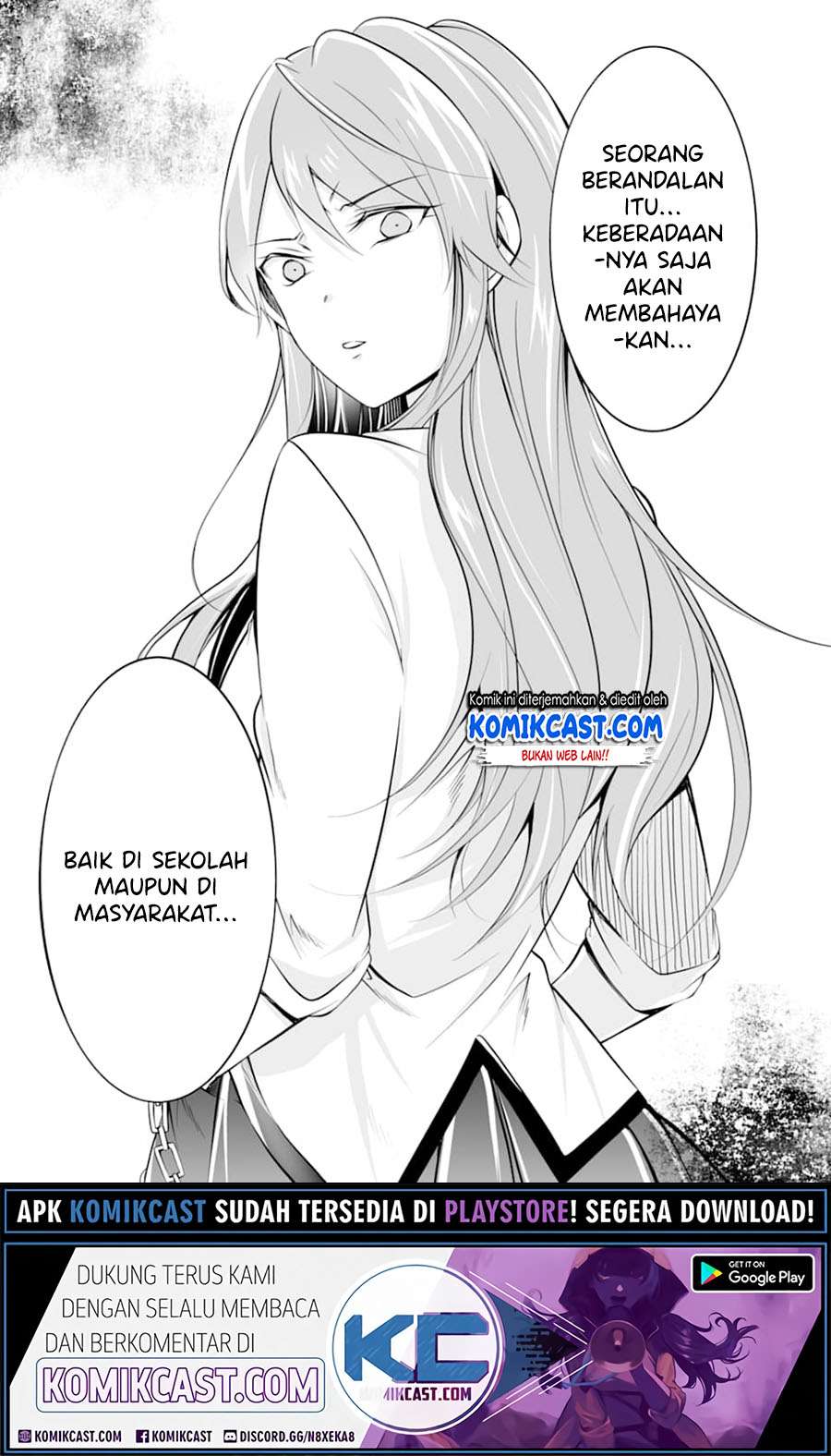 Chuuko demo Koi ga Shitai! Chapter 74 Gambar 12