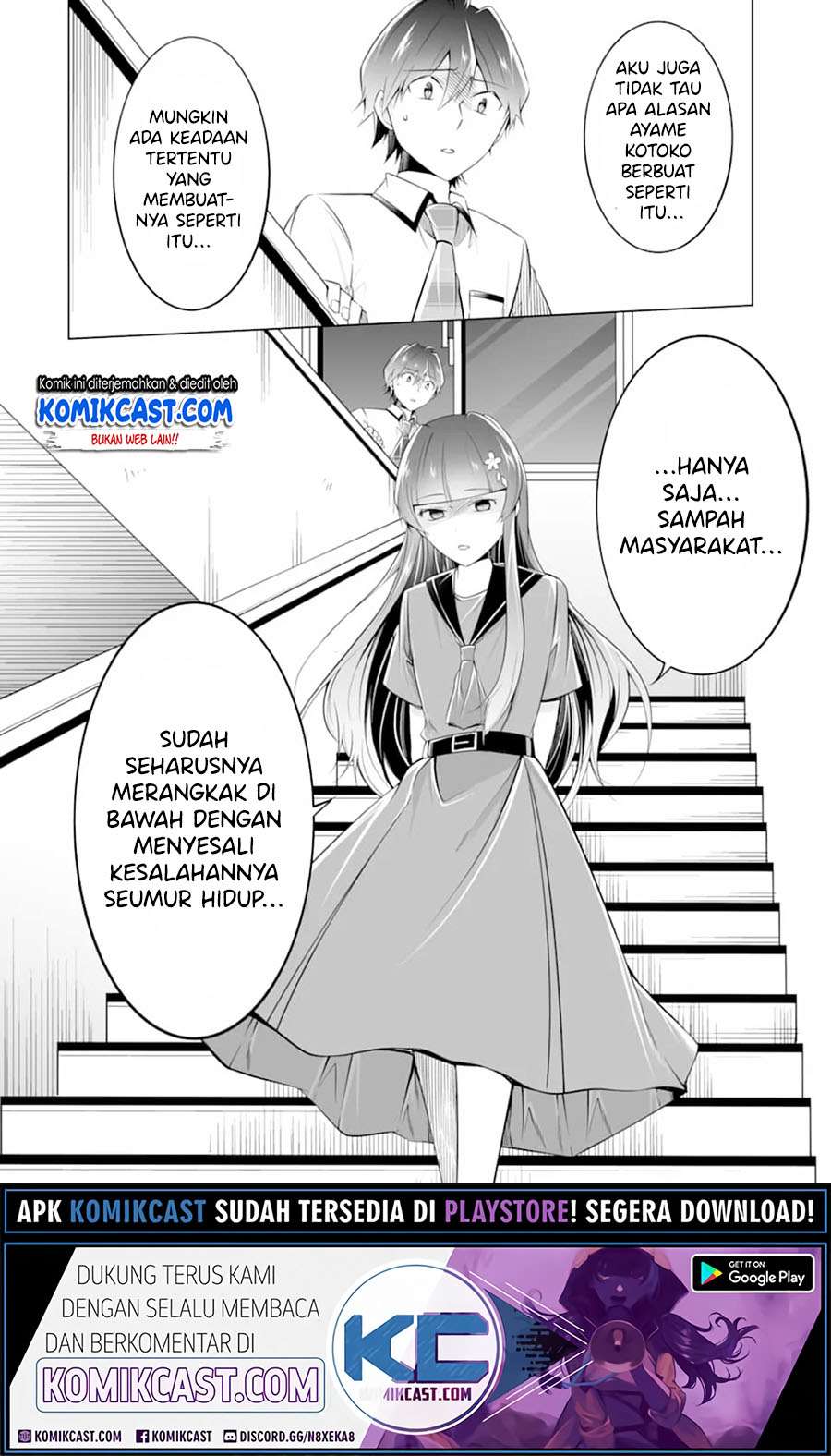 Chuuko demo Koi ga Shitai! Chapter 74 Gambar 13