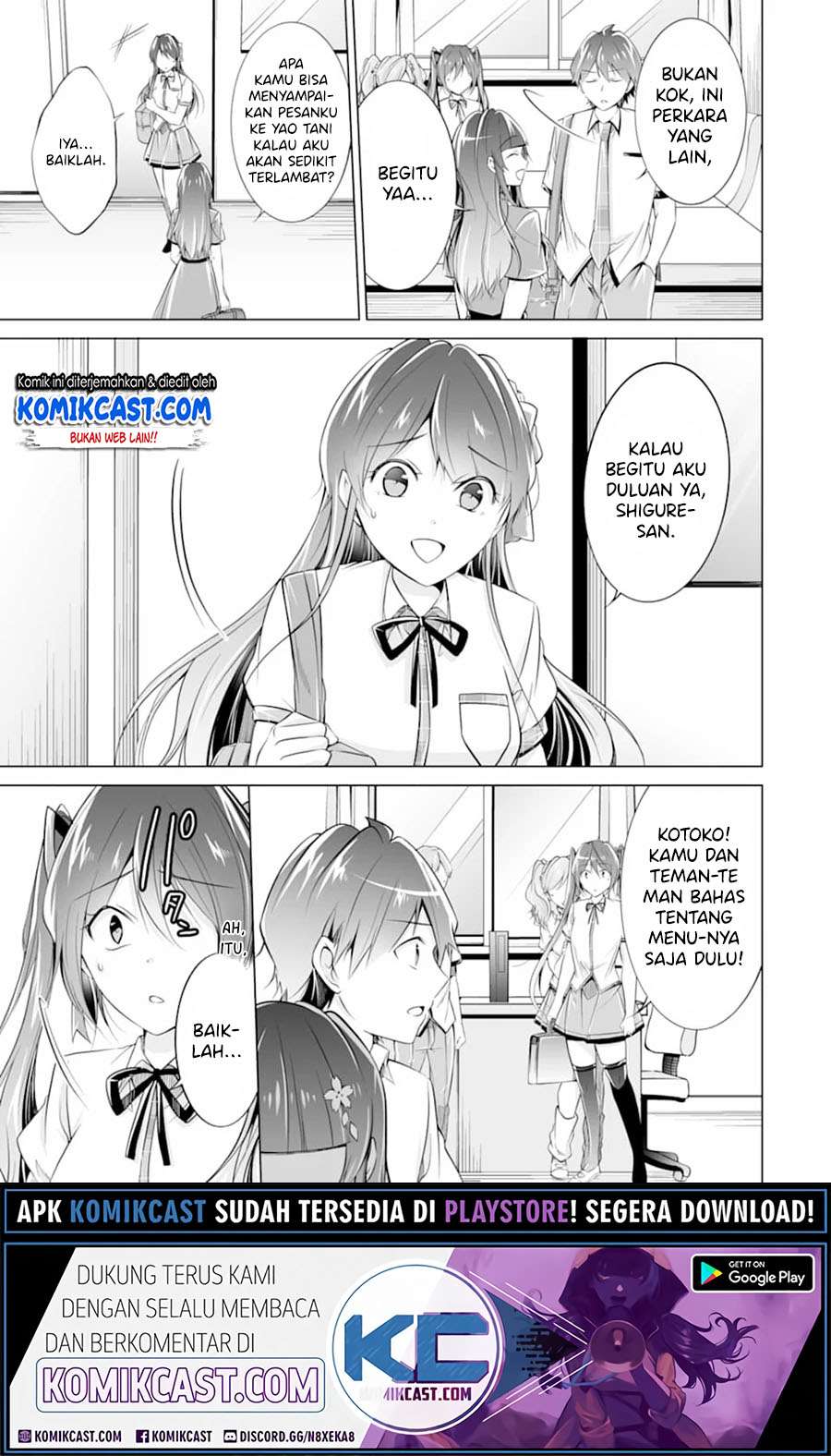 Chuuko demo Koi ga Shitai! Chapter 74 Gambar 4