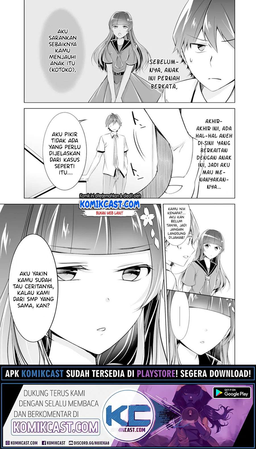 Chuuko demo Koi ga Shitai! Chapter 74 Gambar 6