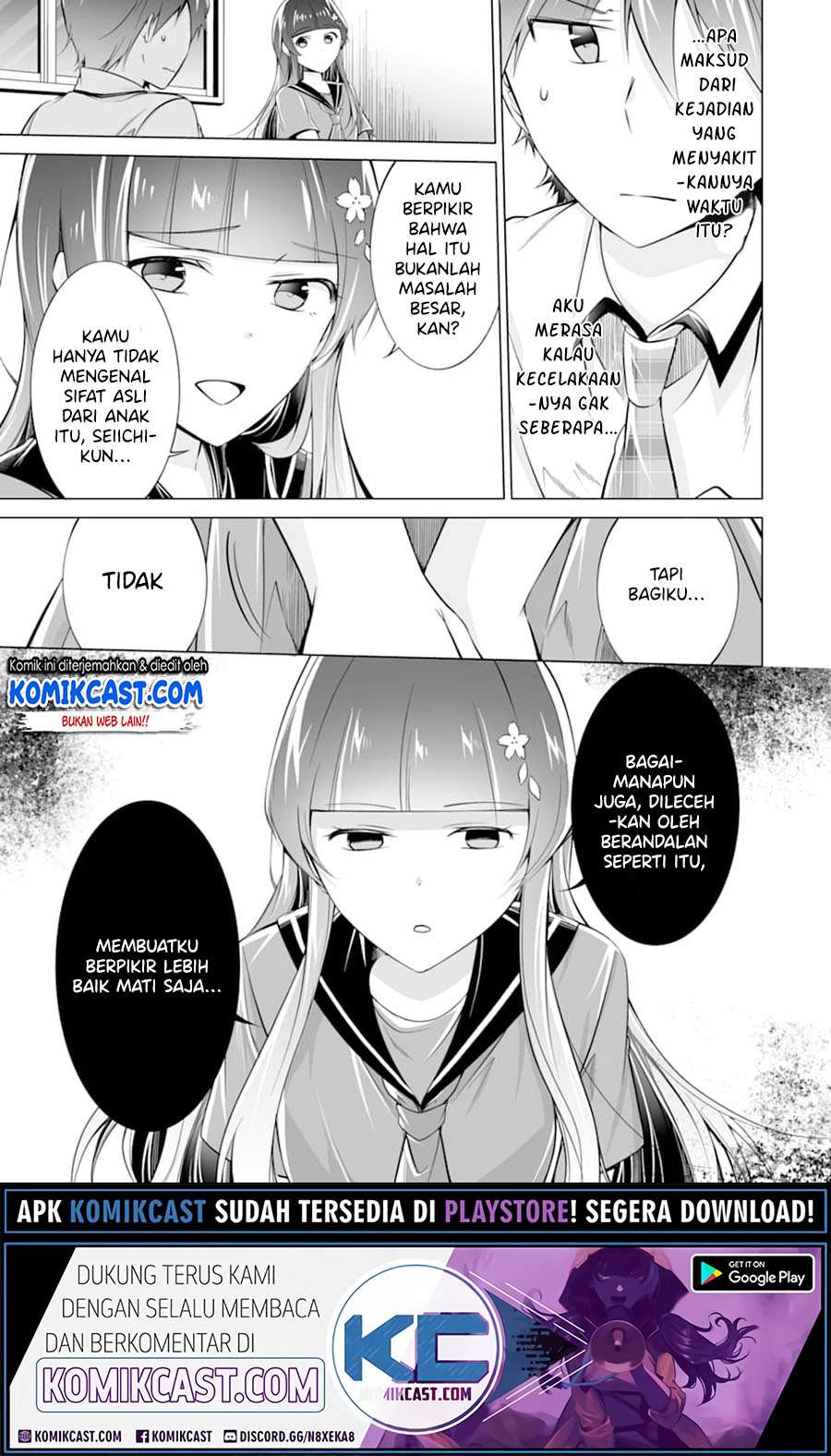 Chuuko demo Koi ga Shitai! Chapter 74 Gambar 8