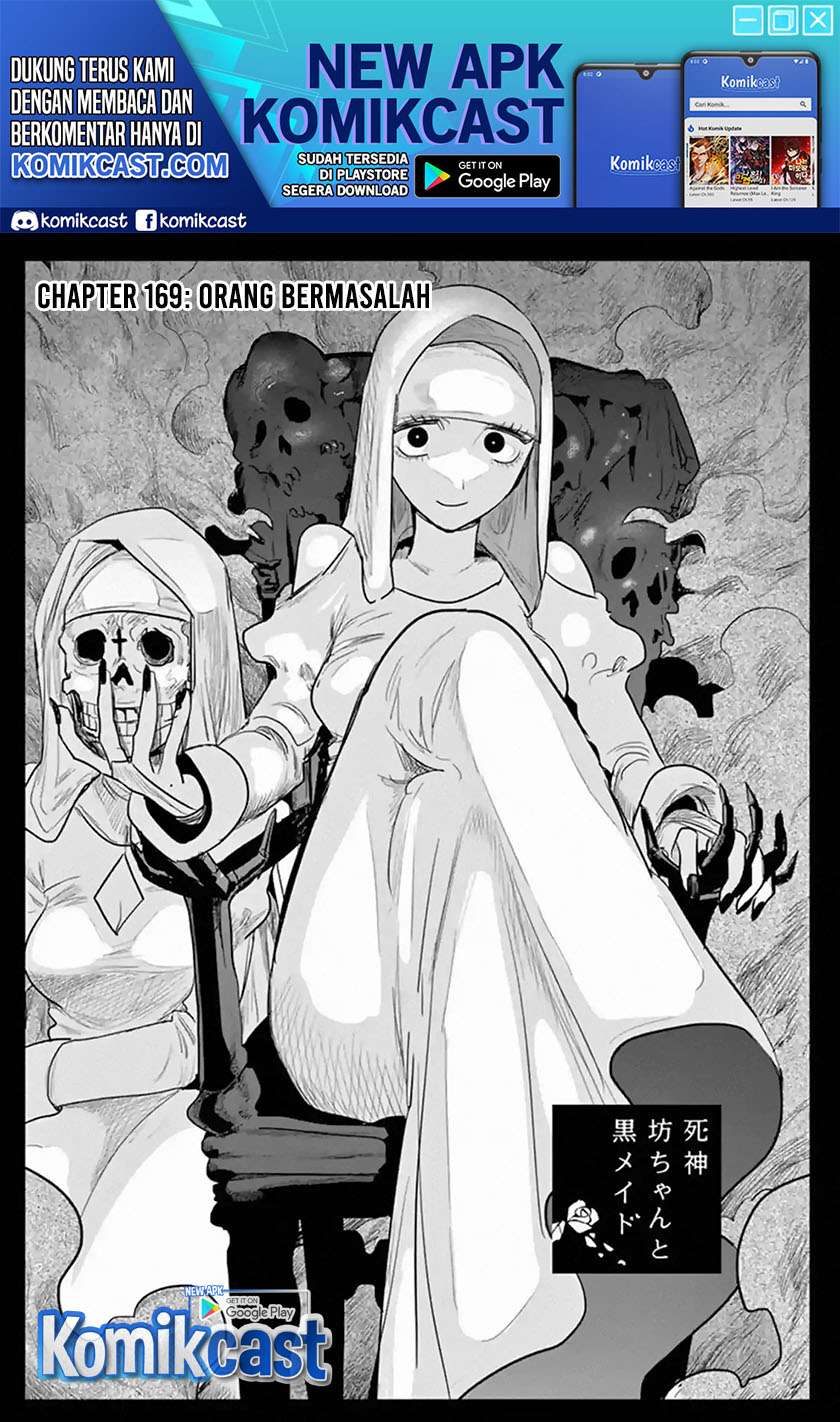 Baca Manga The Duke of Death and his Black Maid Chapter 169 Gambar 2