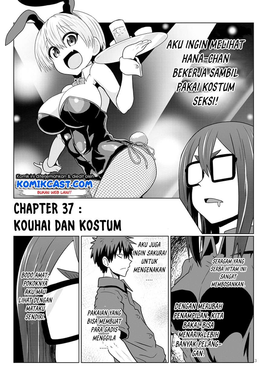 Uzaki-chan wa Asobitai! Chapter 37 Gambar 4