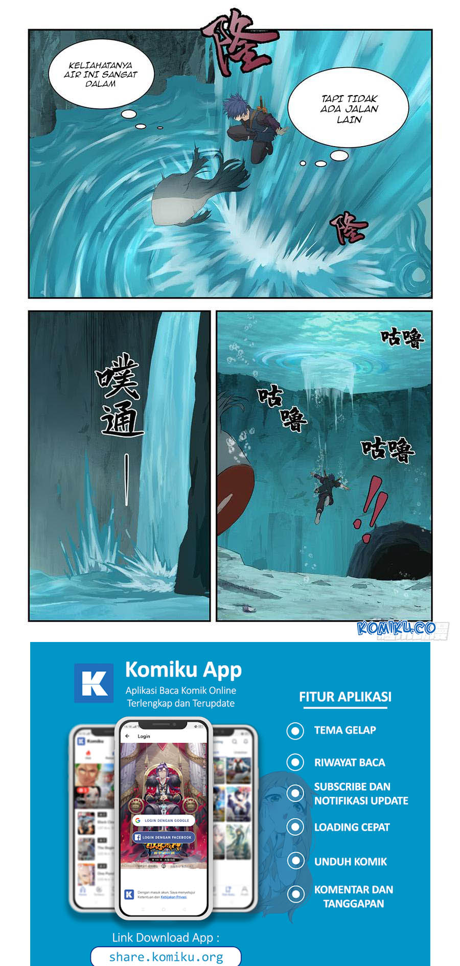 Heaven Defying Sword Chapter 177 Gambar 6