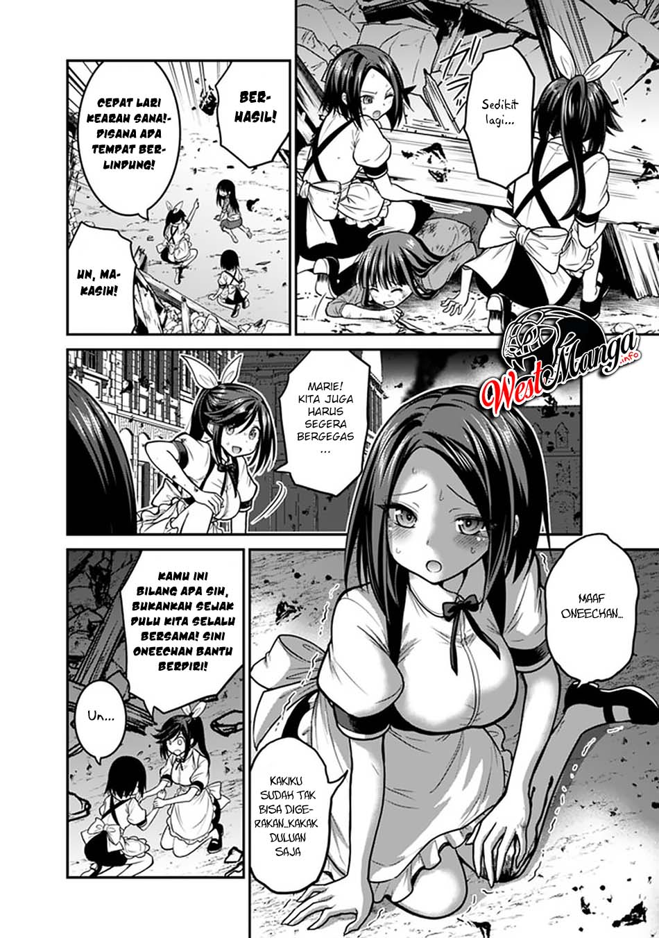 Kujibiki Tokushou: Musou Harem-ken Chapter 24.1 Gambar 12