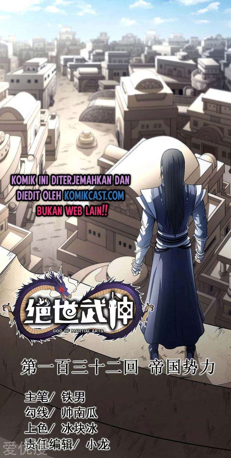 Baca Manhua God of Martial Arts Chapter 132.2 Gambar 2