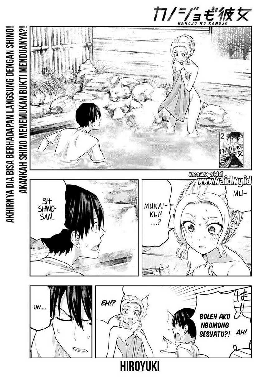 Baca Manga Kanojo mo Kanojo Chapter 31 Gambar 2
