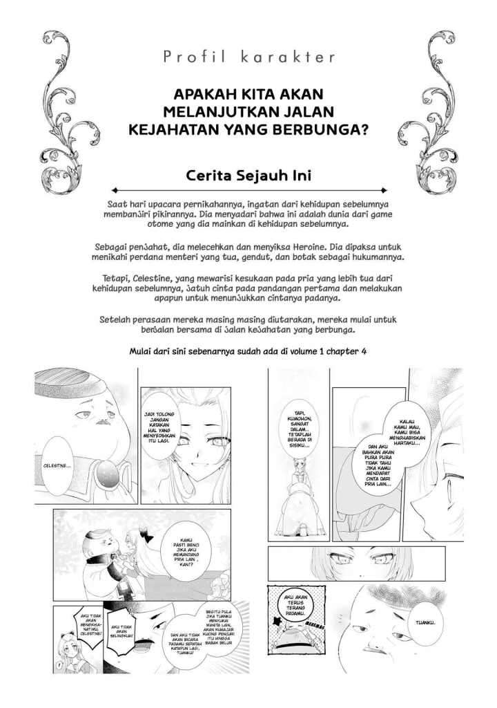 Halaman Komik