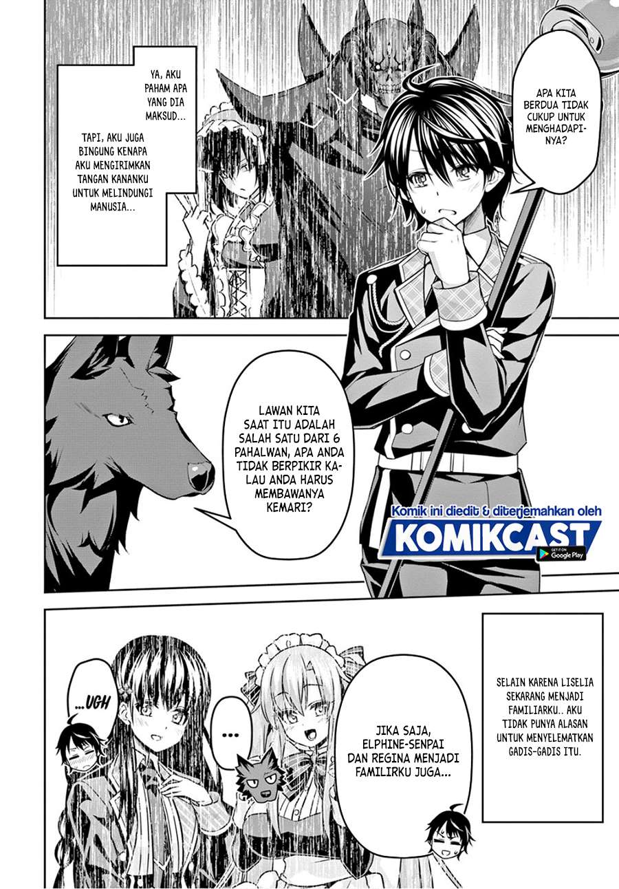 Demon’s Sword Master of Excalibur School Chapter 10 Gambar 15