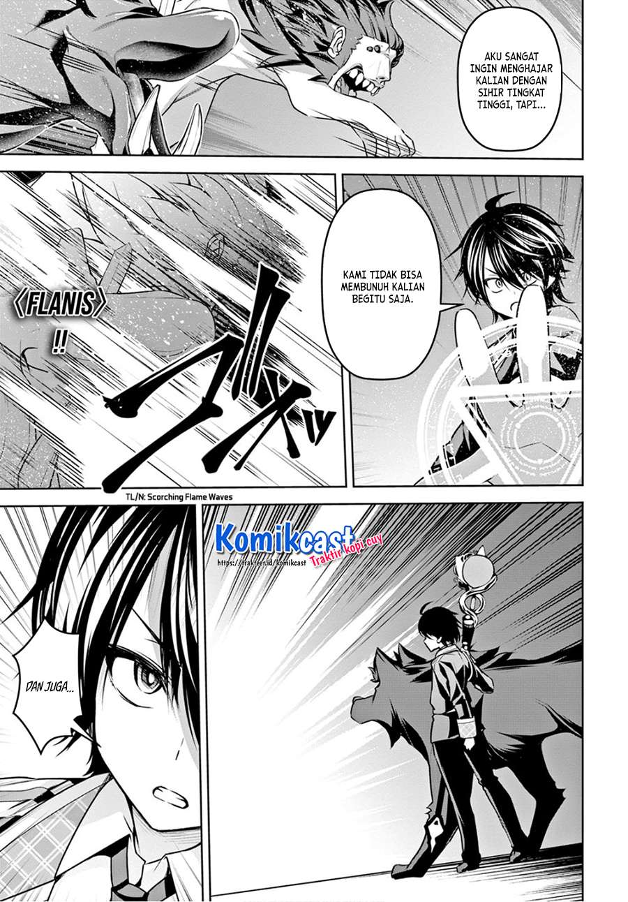 Demon’s Sword Master of Excalibur School Chapter 10 Gambar 18