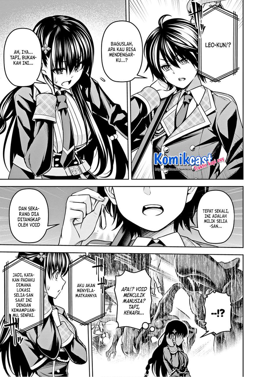 Demon’s Sword Master of Excalibur School Chapter 10 Gambar 6