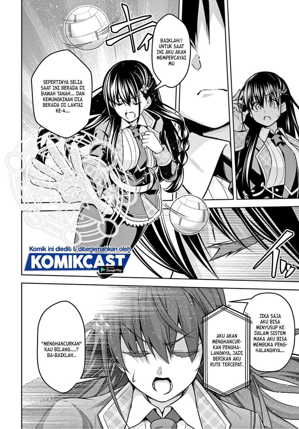 Demon’s Sword Master of Excalibur School Chapter 10 Gambar 9