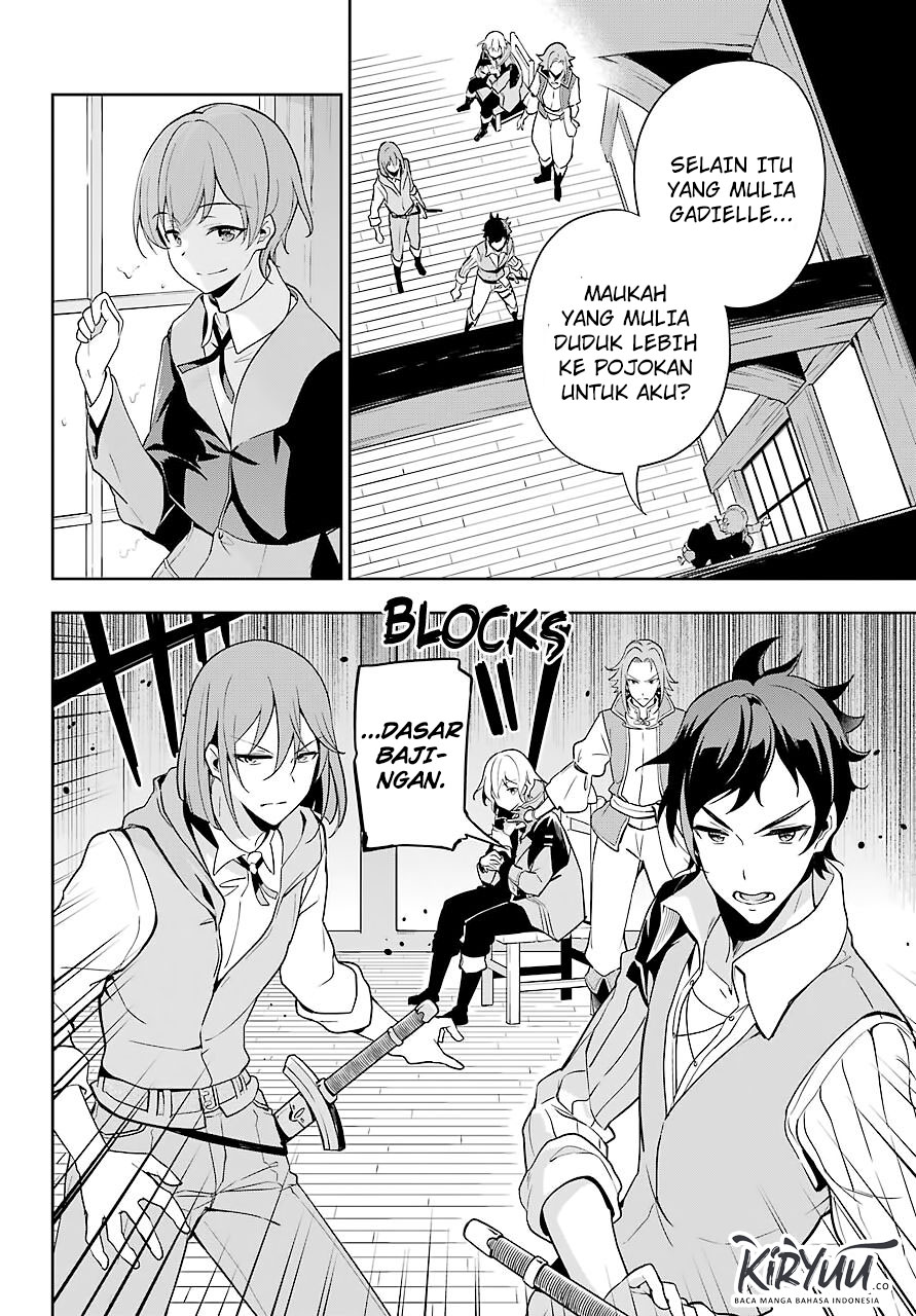 Chichi wa Eiyuu, Haha wa Seirei, Musume no Watashi wa Tenseisha Chapter 28 Gambar 16