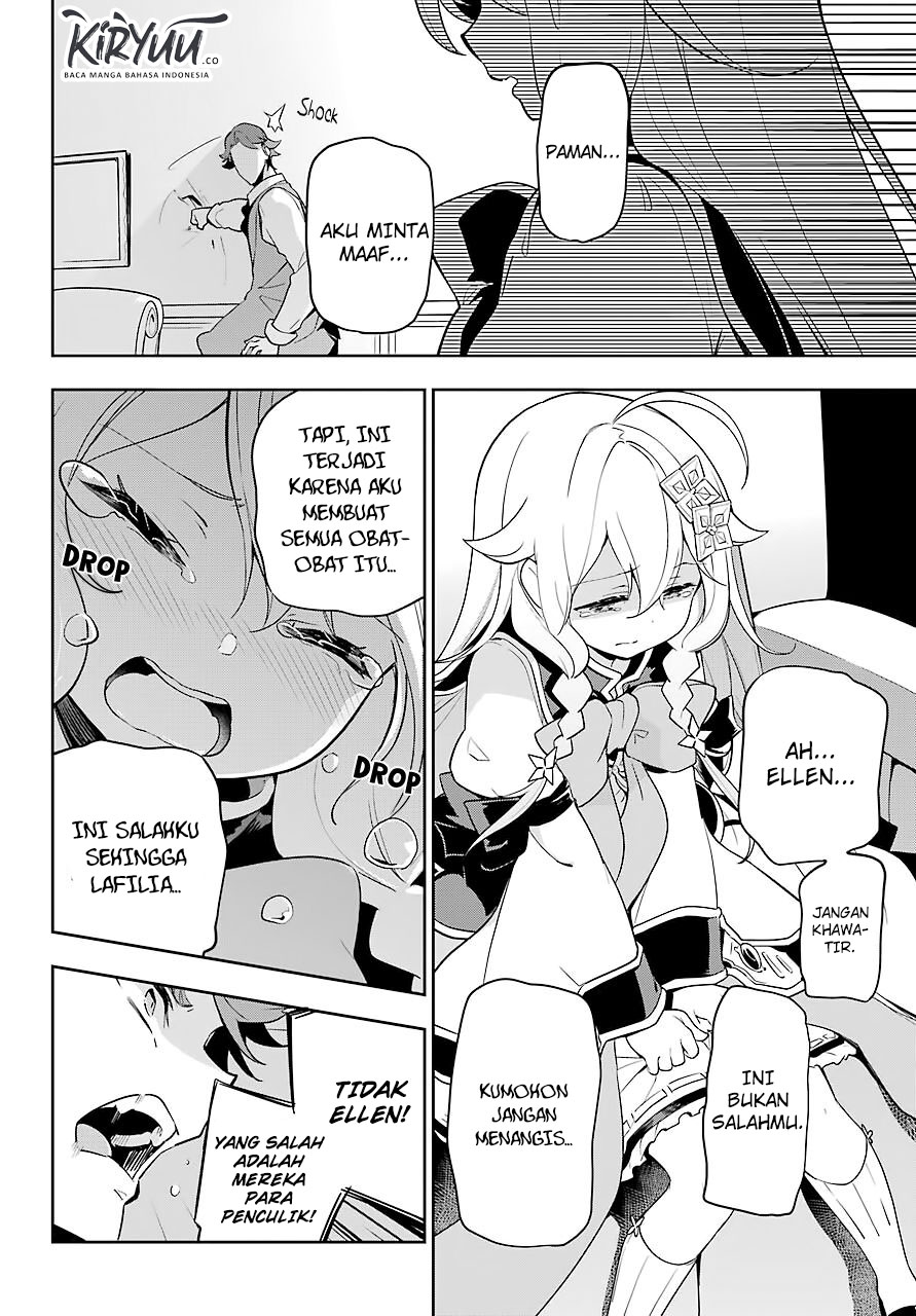 Chichi wa Eiyuu, Haha wa Seirei, Musume no Watashi wa Tenseisha Chapter 28 Gambar 5