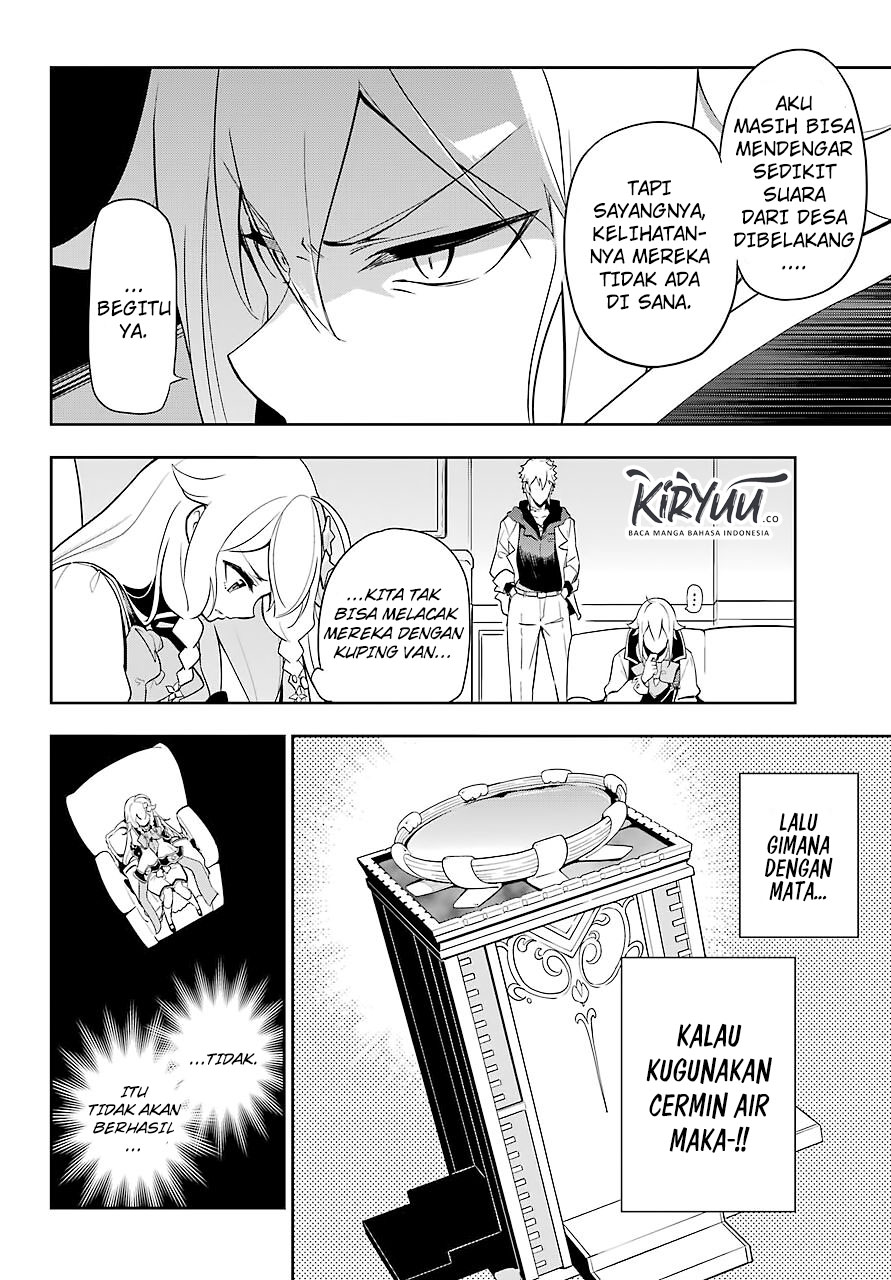 Chichi wa Eiyuu, Haha wa Seirei, Musume no Watashi wa Tenseisha Chapter 28 Gambar 7