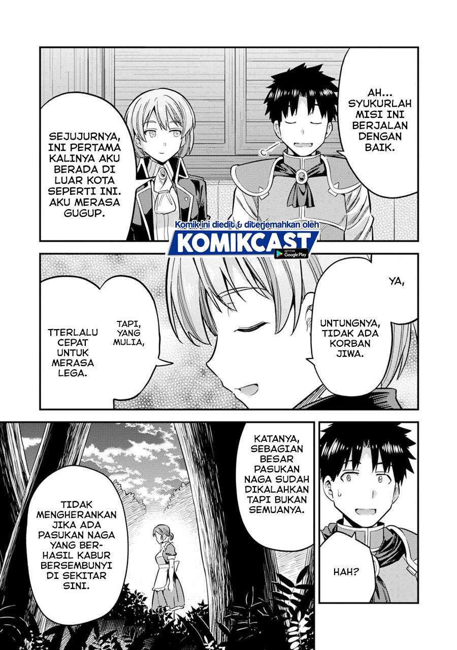  Risou no Himo Seikatsu Chapter 31.2 Gambar 17