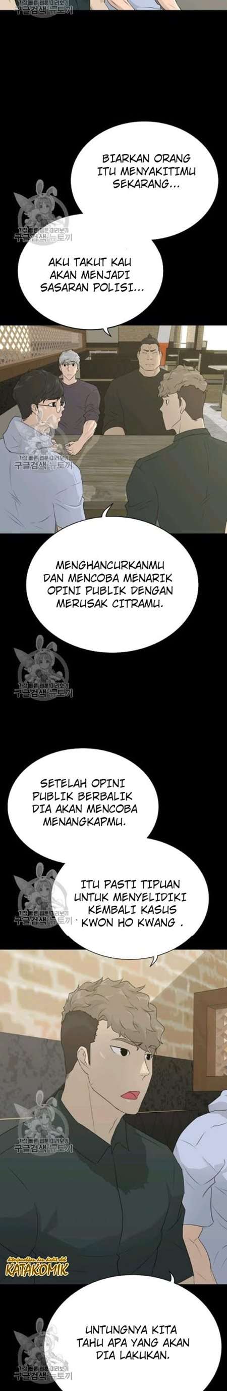 Trigger Chapter 63 Gambar 13