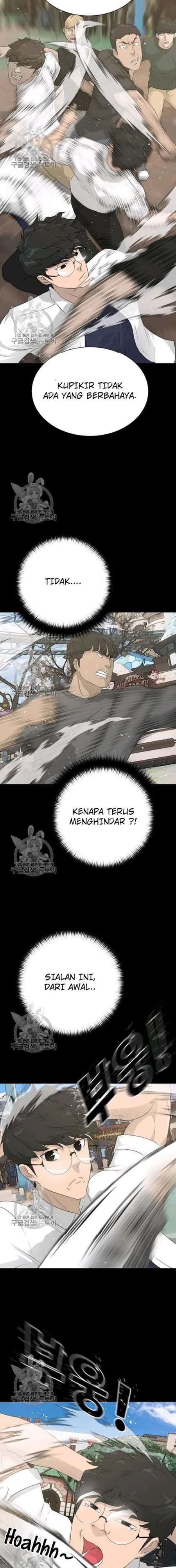 Trigger Chapter 63 Gambar 16