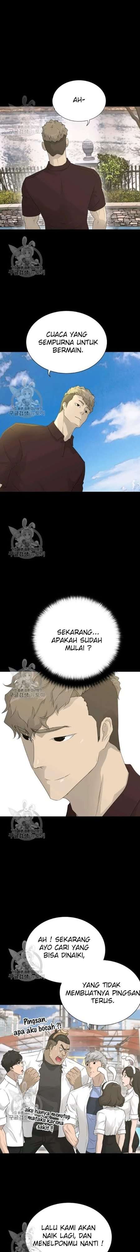 Baca Manhwa Trigger Chapter 63 Gambar 2