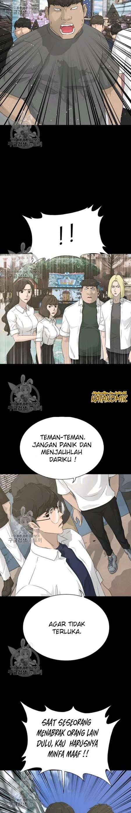 Trigger Chapter 63 Gambar 7