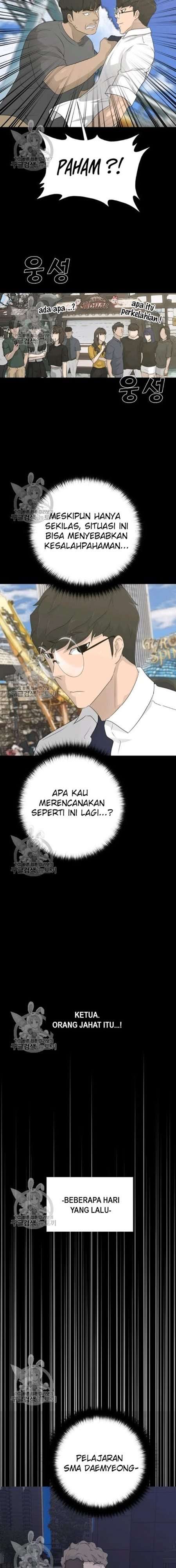 Trigger Chapter 63 Gambar 8