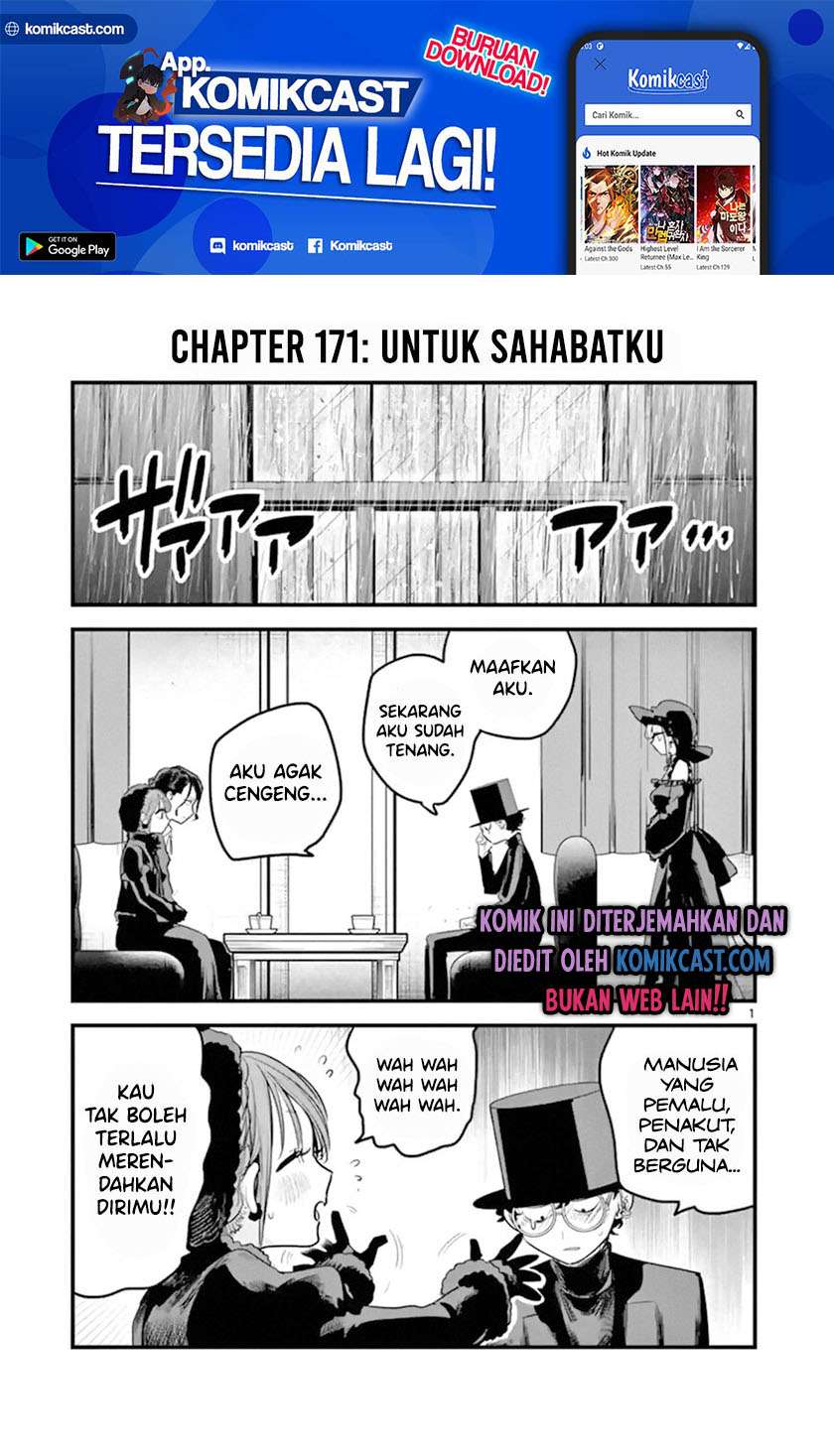 Baca Manga The Duke of Death and his Black Maid Chapter 171 Gambar 2