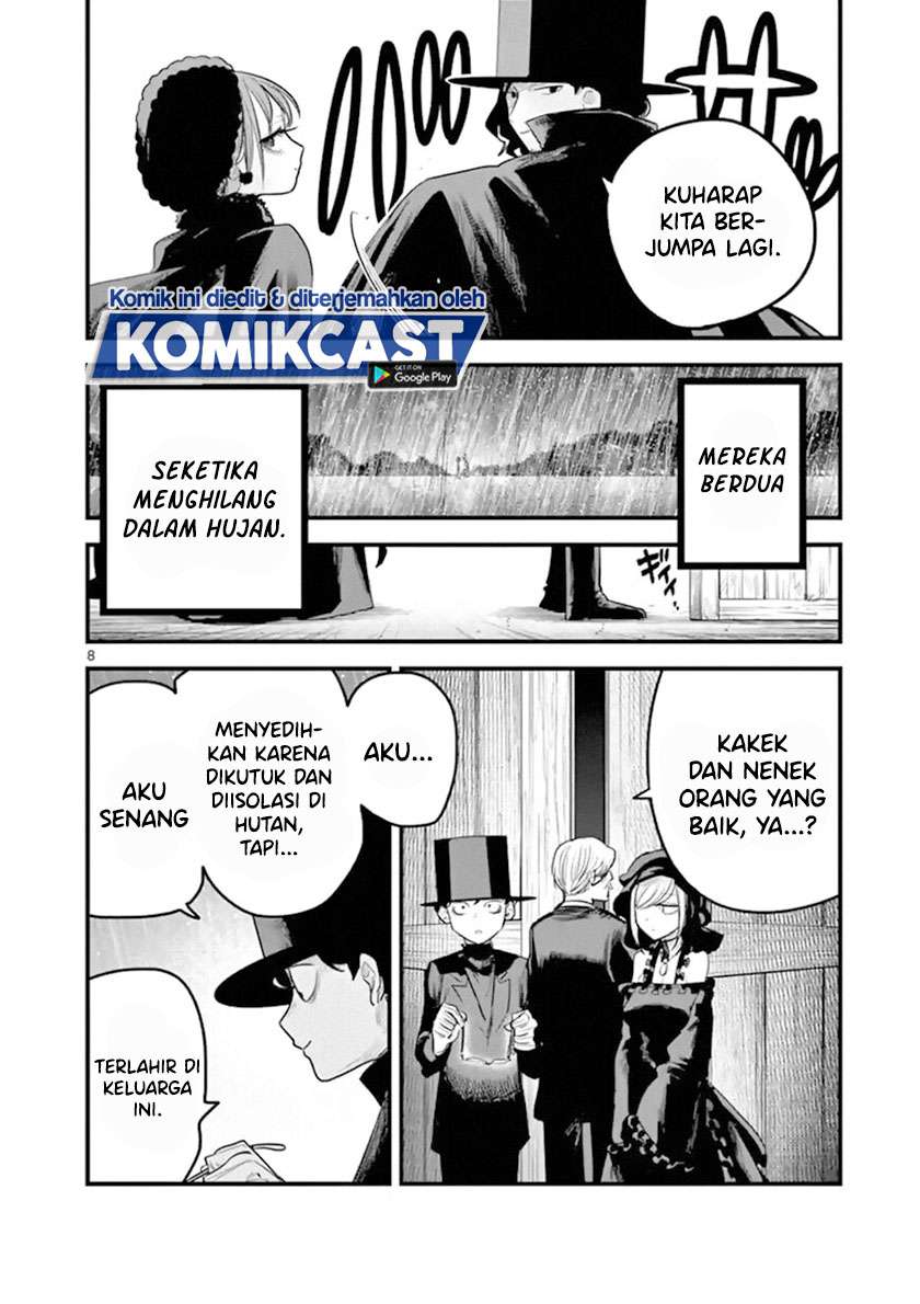 The Duke of Death and his Black Maid Chapter 171 Gambar 9