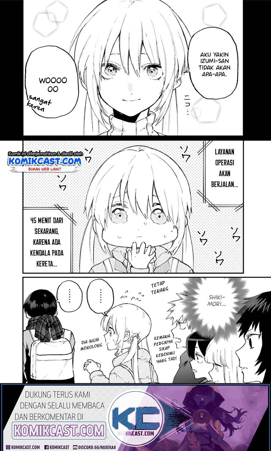 That Girl Is Not Just Cute Chapter 94 Gambar 3