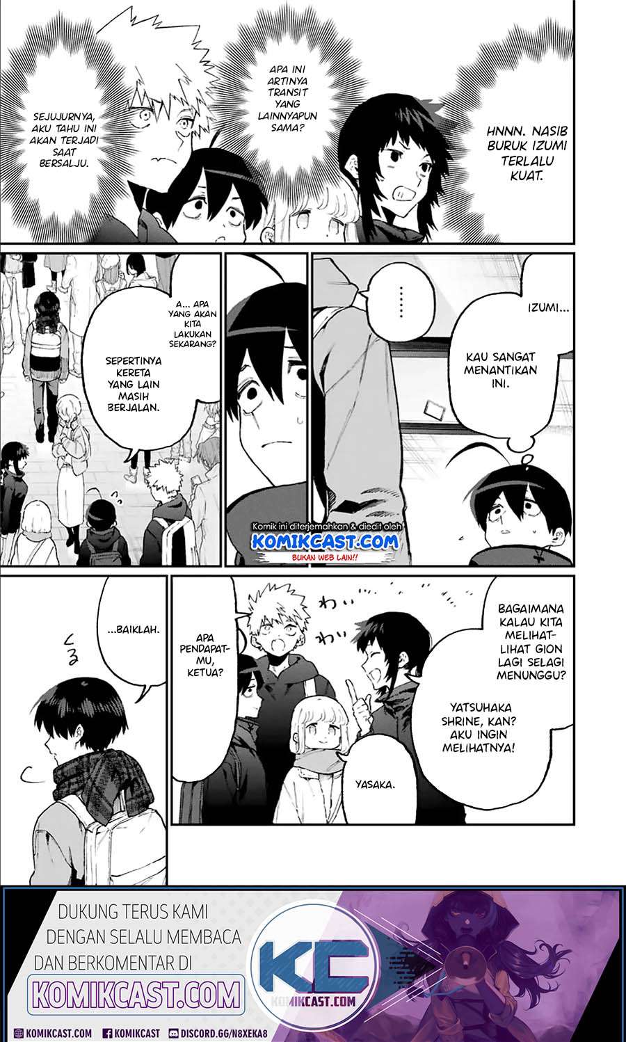 That Girl Is Not Just Cute Chapter 94 Gambar 4