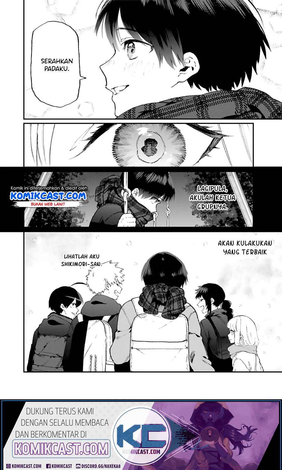 That Girl Is Not Just Cute Chapter 94 Gambar 9
