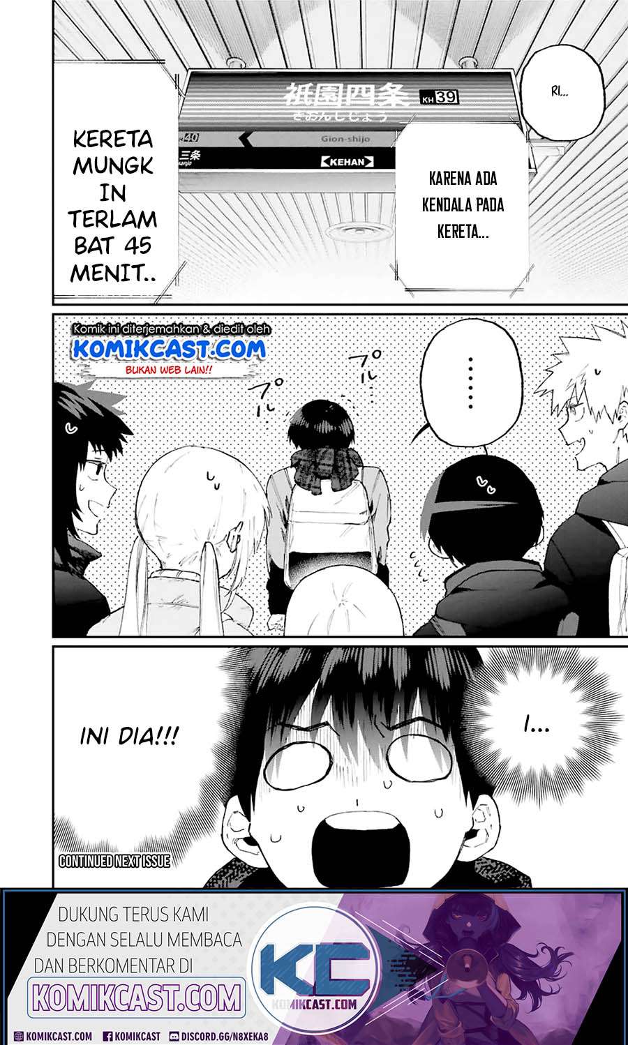That Girl Is Not Just Cute Chapter 93 Gambar 15
