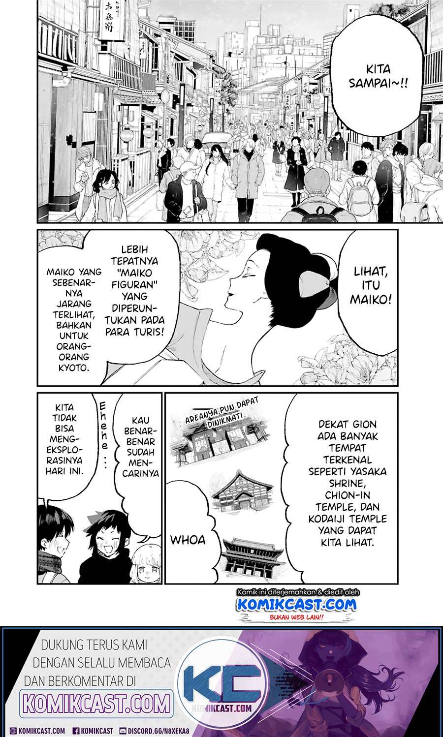 That Girl Is Not Just Cute Chapter 93 Gambar 3