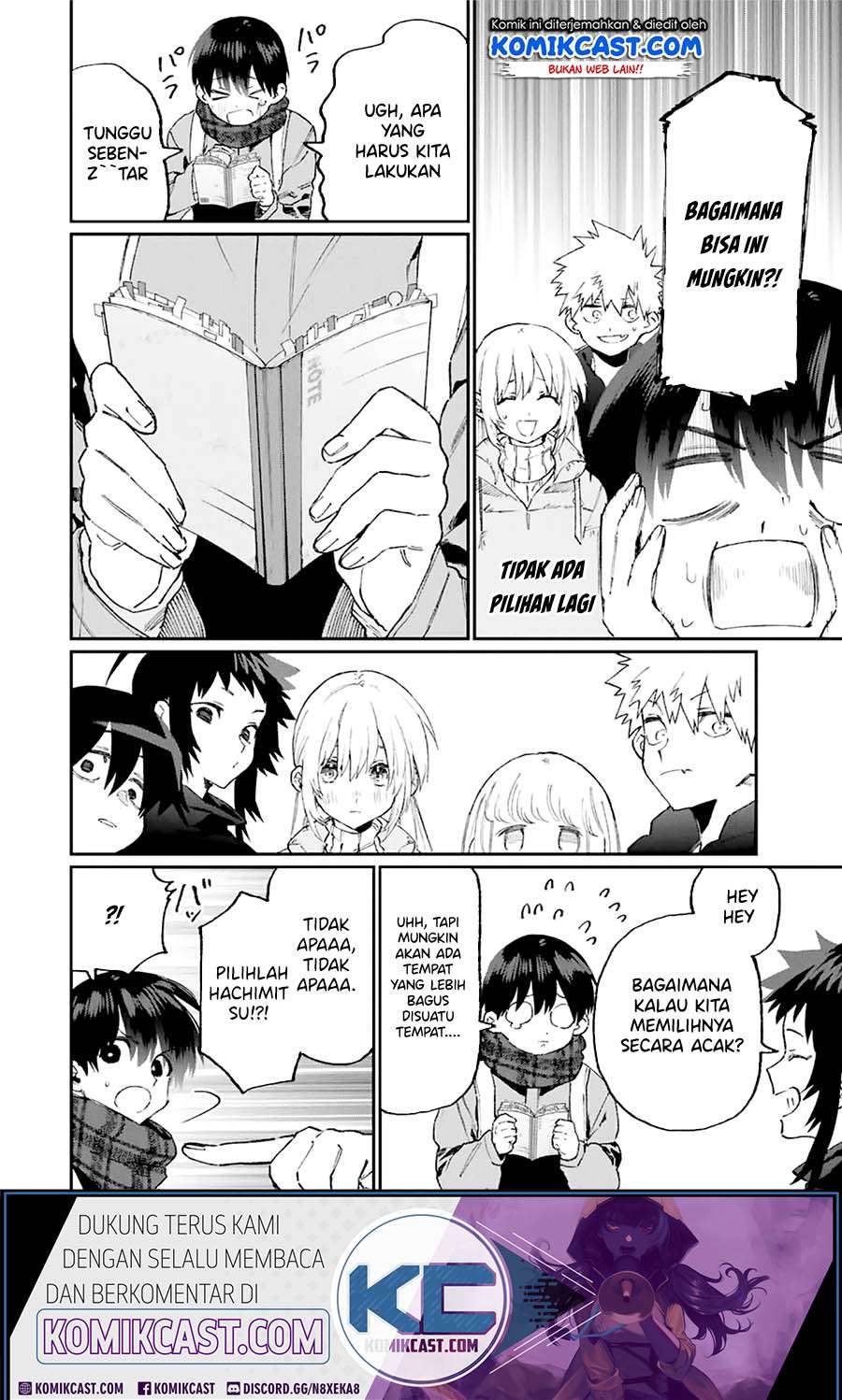 That Girl Is Not Just Cute Chapter 93 Gambar 5