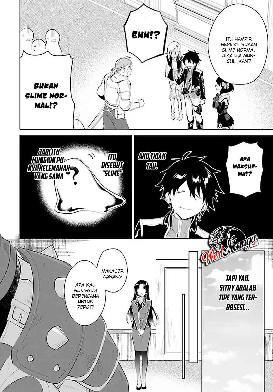 Nageki no Bourei wa Intai Shitai – Saijiyaku Hanta ni Yoru Saikiyou Patei Ikusei Jutsu Chapter 20 Gambar 15