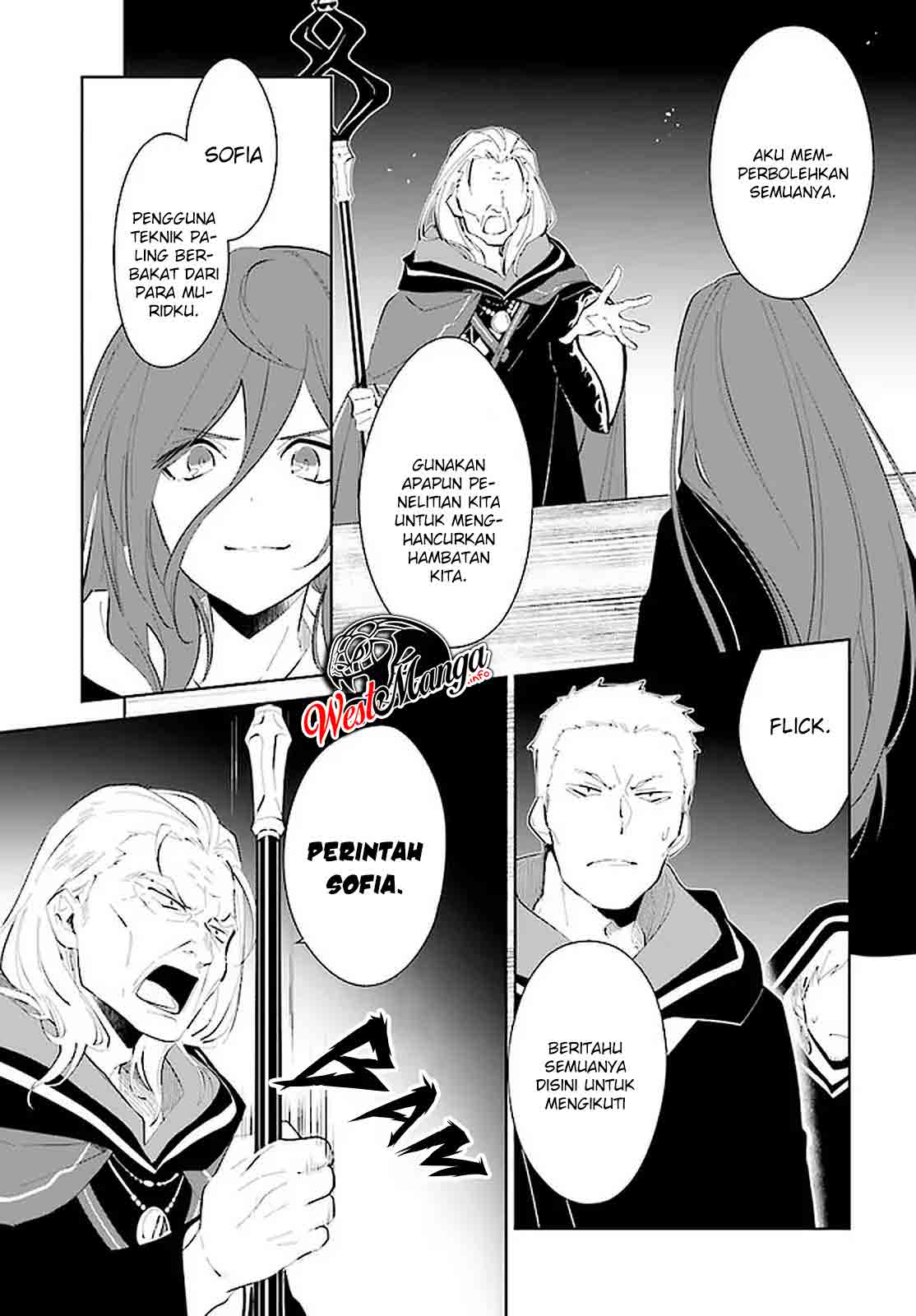 Nageki no Bourei wa Intai Shitai – Saijiyaku Hanta ni Yoru Saikiyou Patei Ikusei Jutsu Chapter 20 Gambar 29