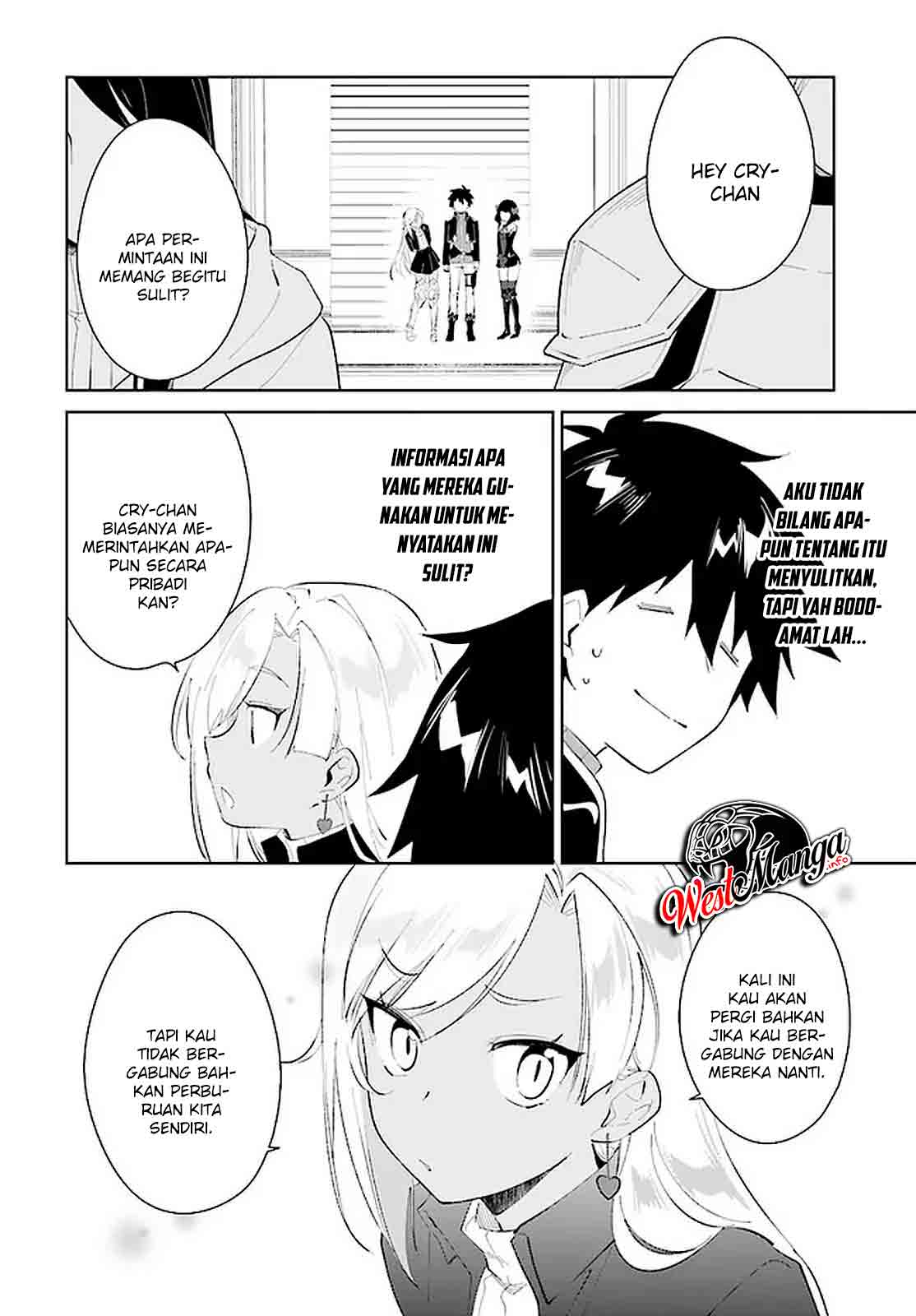 Nageki no Bourei wa Intai Shitai – Saijiyaku Hanta ni Yoru Saikiyou Patei Ikusei Jutsu Chapter 20 Gambar 4