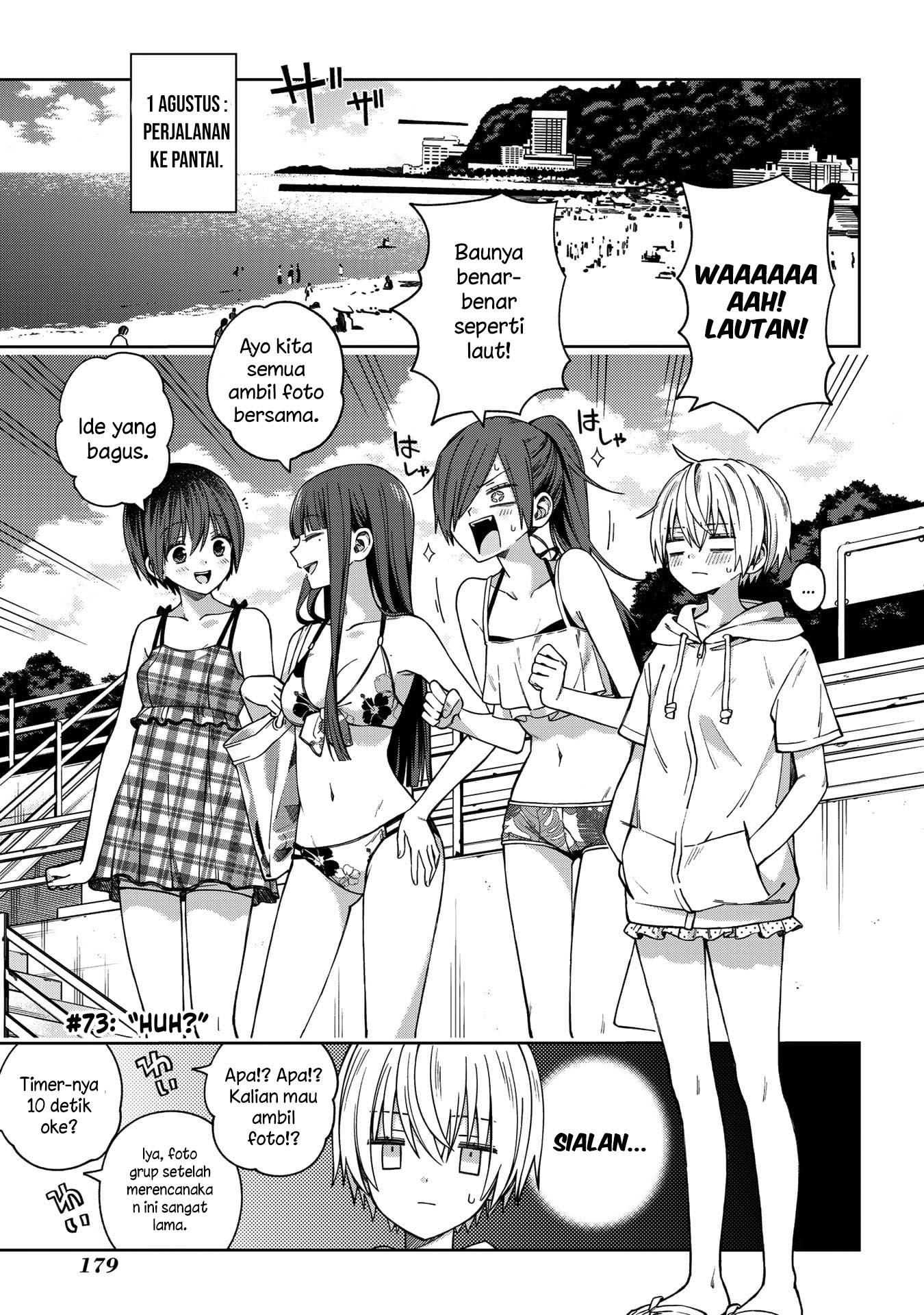 School Zone (Ningiyau) Chapter 73 Gambar 3