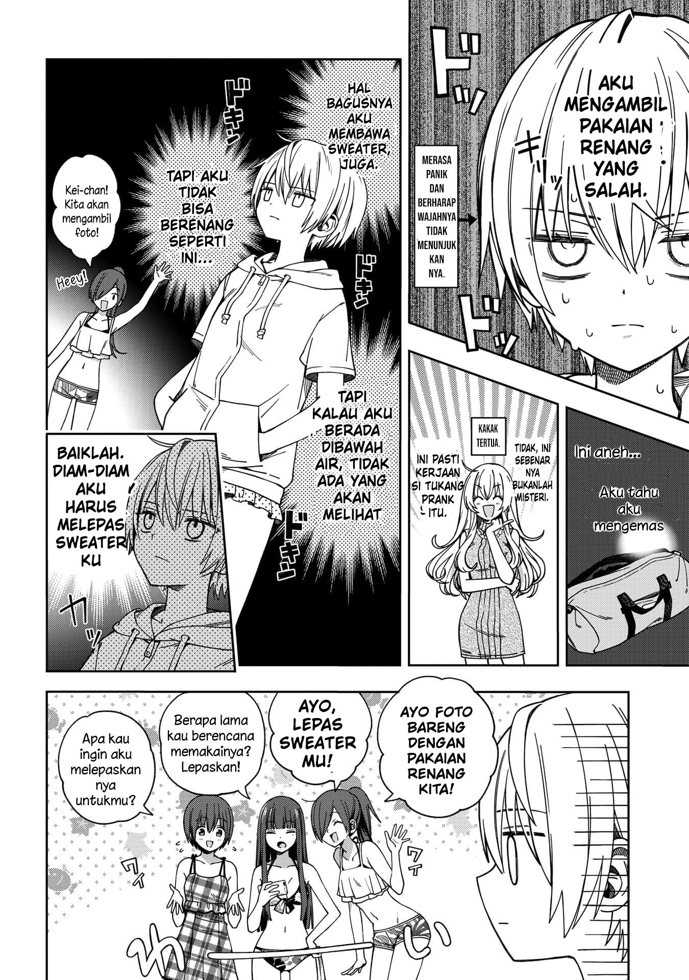 School Zone (Ningiyau) Chapter 73 Gambar 4