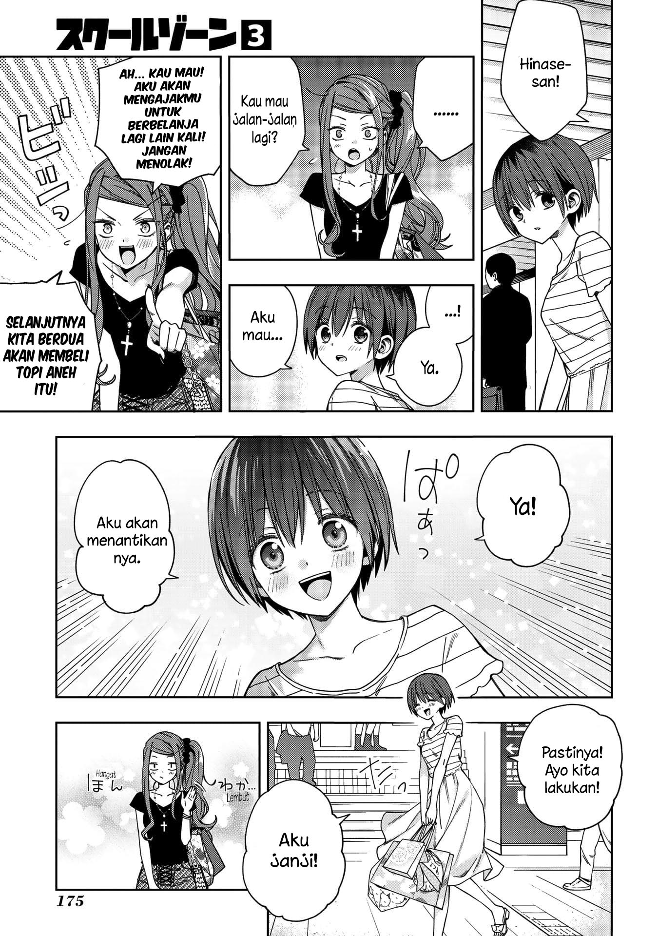 School Zone (Ningiyau) Chapter 72 Fix Gambar 8